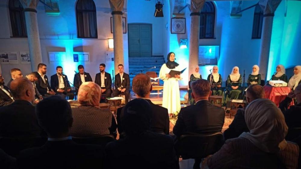 “Večer Kur'ana" na Fakultetu islamskih nauka UNSA i premijera filma “Trag čestitih”