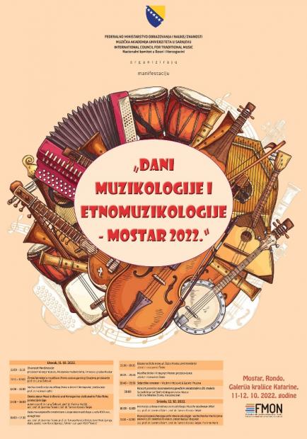 Najavljujemo manifestaciju "Dani muzikologije i etnomuzikologije"