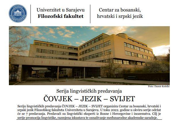 Serija lingvističkih predavanja ČOVJEK – JEZIK – SVIJET: Polisemija priloga smanjenog intenziteta: slučaj slovenskog komaj i njegovih slavenskih ekvivalenata