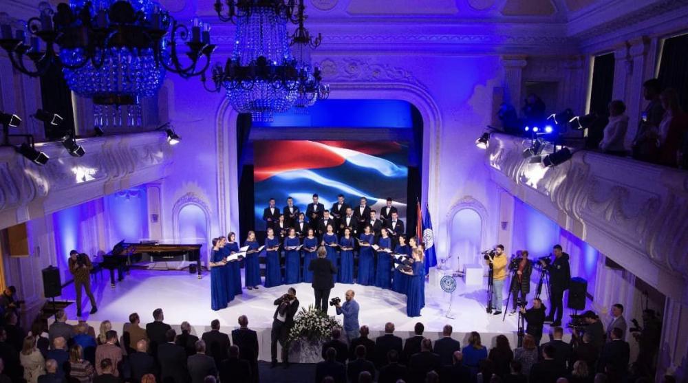 Univerzitet u Banjoj Luci obilježio 47 godina rada i razvoja