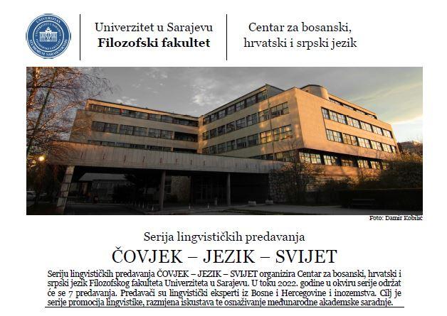 Serija lingvističkih predavanja ČOVJEK – JEZIK – SVIJET: Dominant vs. non-dominant varieties: Contributions from the Balkans to the conceptualization of pluricentrism