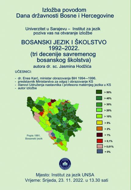 Institut za jezik UNSA | Izložba "Bosanski jezik i školstvo 1992–2022“ povodom obilježavanja Dana državnosti