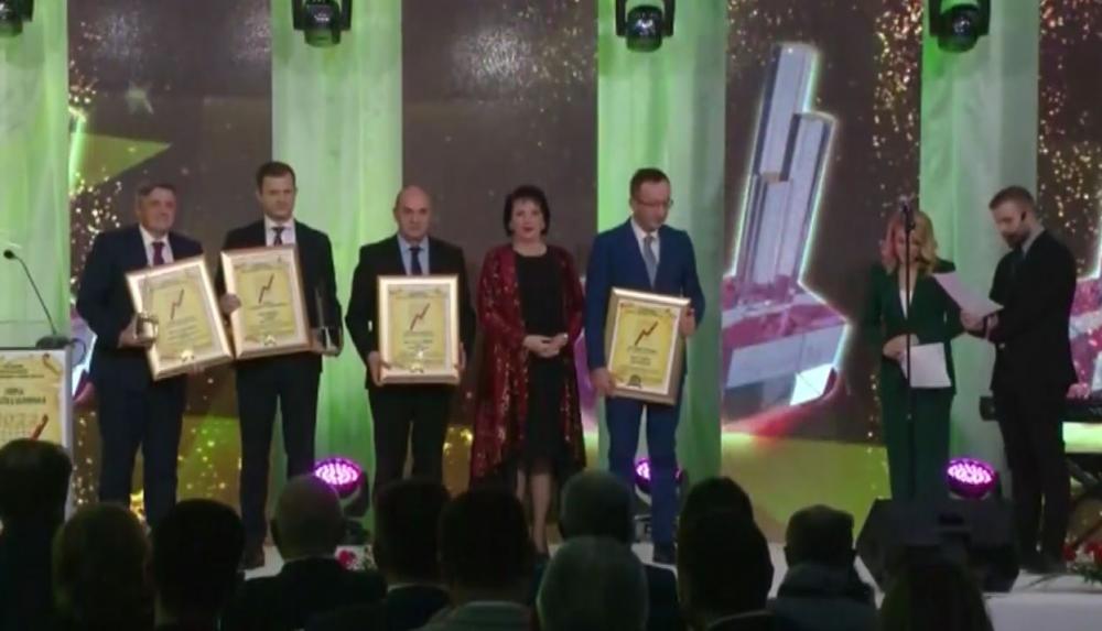 Rektoru Univerziteta u Sarajevu prof. dr. Rifatu Škrijelju dodijeljeno priznanje za izuzetno uspješan rad u oblasti nauke i obrazovanja