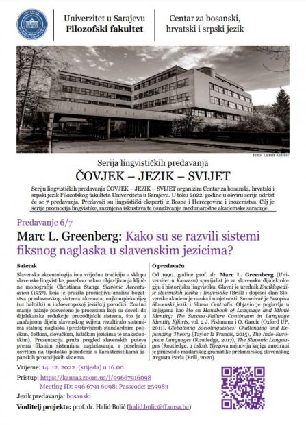 Serija lingvističkih predavanja ČOVJEK – JEZIK – SVIJET: Kako su se razvili sistemi fiksnog naglaska u slavenskim jezicima?