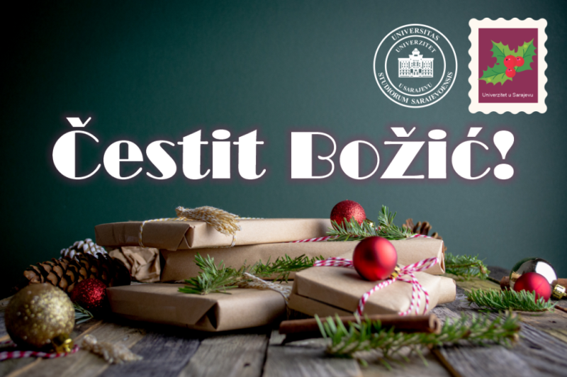 Čestit Božić!