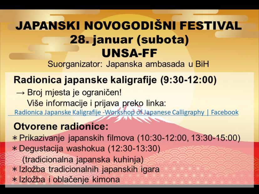 Japanski novogodišnji festival