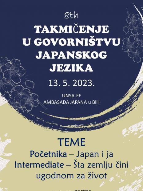 Najava osmog takmičenja u govorništvu na japanskom jeziku