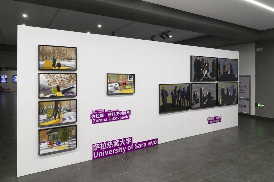 Učešće studenata Akademije likovnih umjetnosti UNSA na “The 2nd Quanzhou (Huaguang) International Image Biennial“ u Kini
