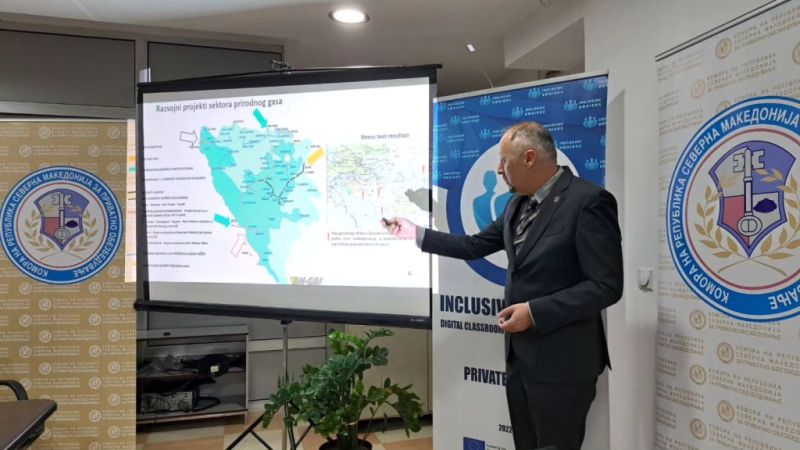 Pozivno predavanje prof. dr. Jasmina Ahića na temu jačanja otpornosti kritične infrastrukture u BiH i Sjevernoj Makedoniji