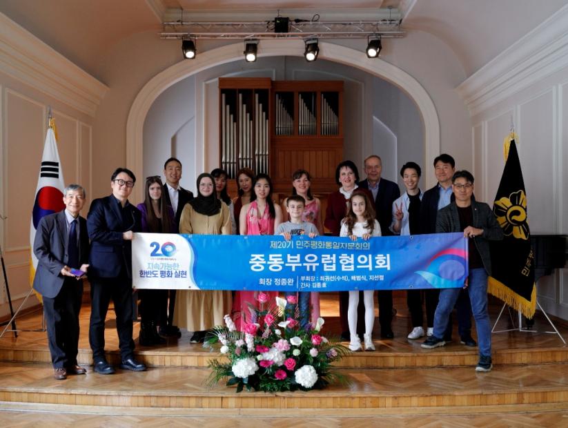 Na Muzičkoj akademiji UNSA održan koncert za mir