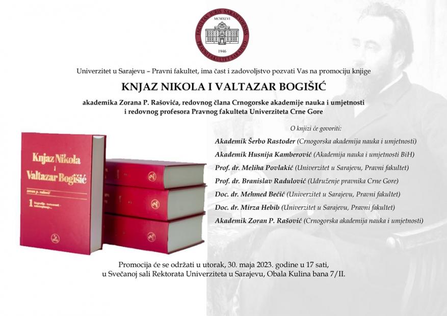 Promocija knjige "Knjaz Nikola i Valtazar Bogišić" akademika Zorana P. Rašovića