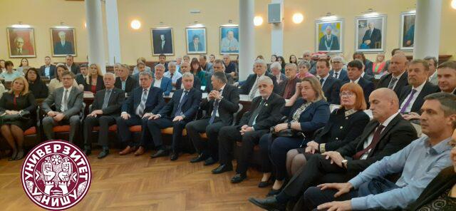 Obilježena 58. godišnjica postojanja i rada Univerzitet u Nišu 