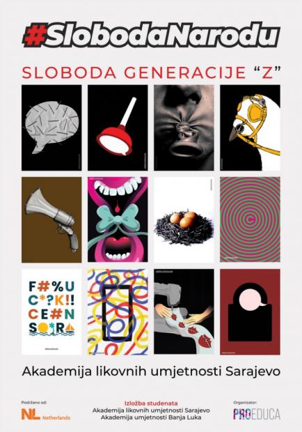 Izložba studentskih plakata "Sloboda generacije Z"