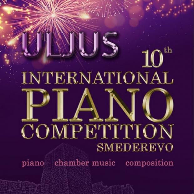 Na 10. Internacionalnom pijanističkom takmičenju ULJUS Smederevo studenti u klasi prof. Emine Begić ostvarili odlične rezultate