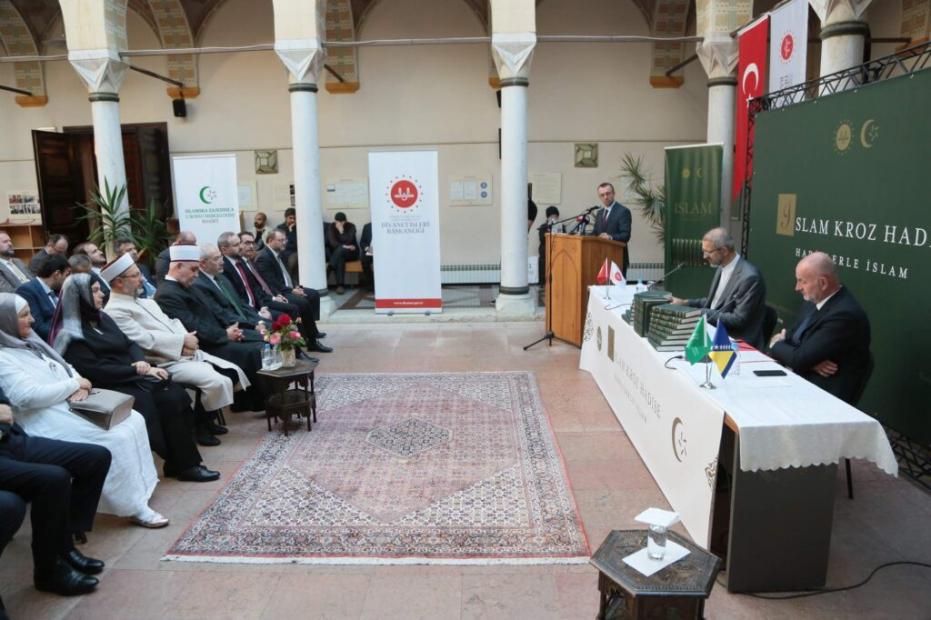 Na Fakultetu silamskih nauka UNSA predstavljena Enciklopedija na bosanskom jeziku “Islam kroz hadise”