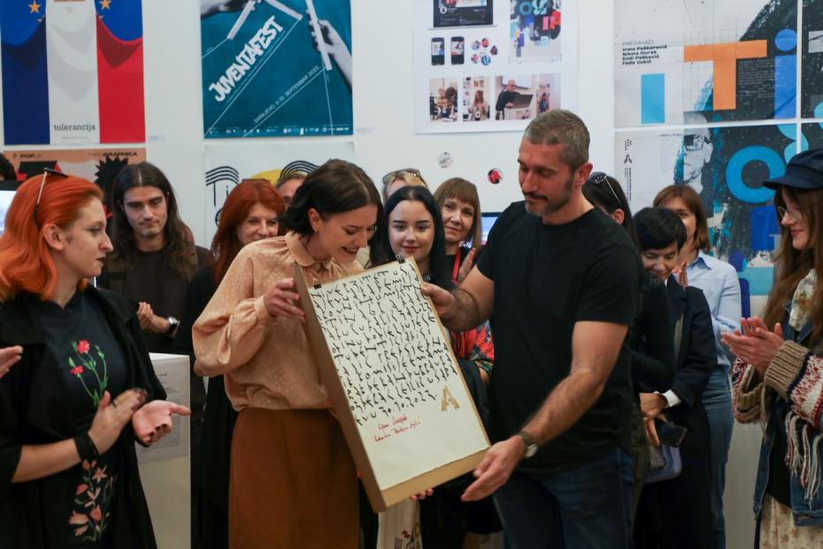 Godišnja izložba najboljih studentskih radova ALU 2023 | 51. godišnjica Akademije likovnih umjetnosti UNSA