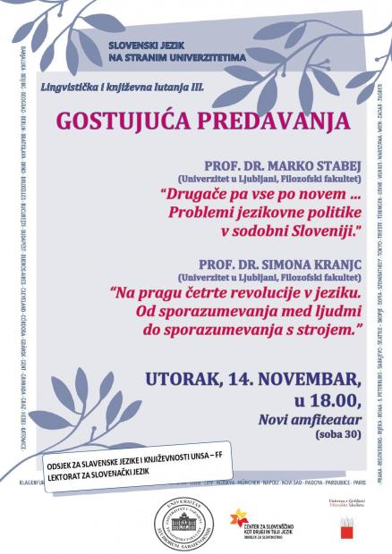 Gostujuća predavanja na Odsjeku za slavenske jezike i književnosti Filozofskog fakulteta UNSA