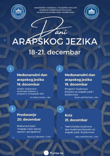 POZIV | Dani arapskog jezika na Filozofskom fakultetu UNSA