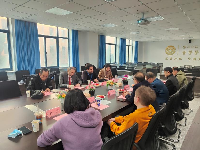 Univerzitet u Sarajevu na Azijsko–evropskom forumu obrazovanja nastavnika za 2023. godinu