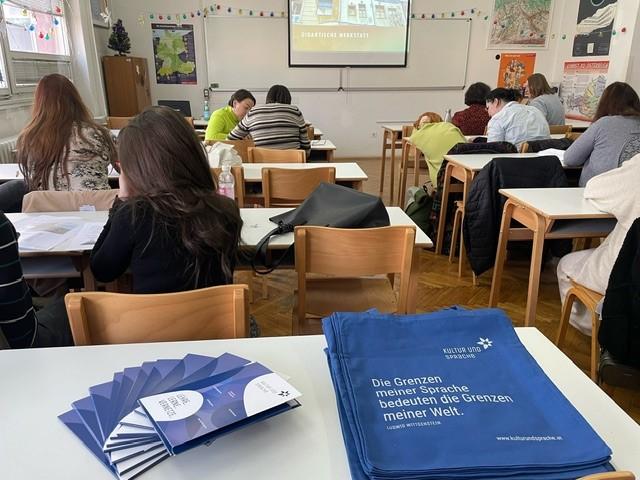 Dan Austrije na Odsjeku za germanistiku Filozofskog fakulteta UNSA