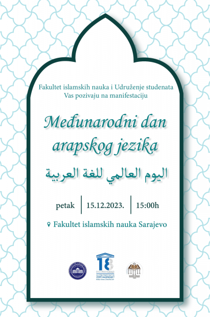 Obilježavanje Međunarodnog dana arapskog jezika na Fakultetu islamskih nauka UNSA
