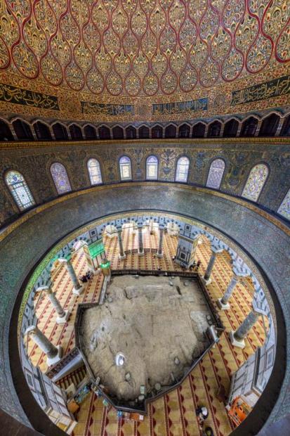 Zemaljski muzej BiH | MONUMENTAL: NOTRE-DAME & KUPOLA NA STIJENI