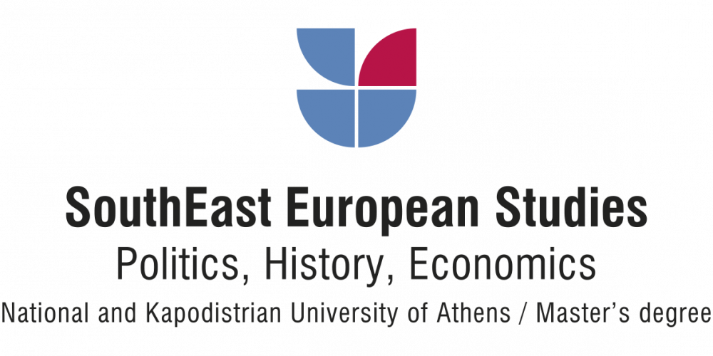 SouthEast European Studies