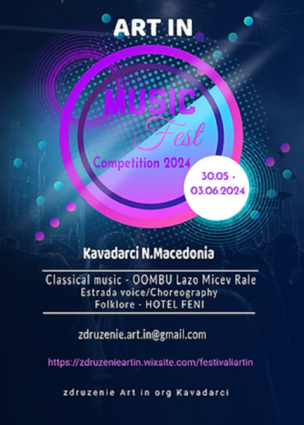 Studenti u klasi prof. mr. Emine Begić osvojili su četiri prve nagrade na Međunarodnom festivalu muzike Art In u Kavadarcima