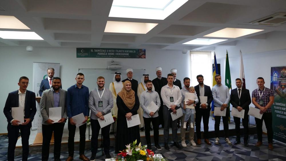 Studenti Fakulteta islamskih nauka UNSA postigli zapažene rezultate na 16. takmičenju u hifzu i tilavetu za područje Bosne i Hercegovine