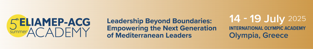 Leadership Beyond Boundaries: Poziv za prijavu
