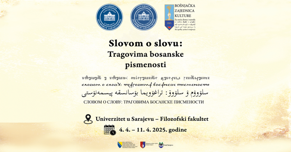 IZLOŽBE | Dani otvorenih vrata Filozofskog fakulteta Univerziteta u Sarajevu