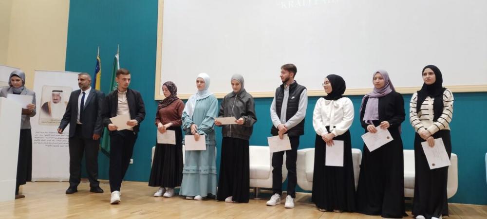 Svečana dodjela certifikata osmoj generaciji brucoša Fakulteta islamskih nauka UNSA u Kulturnom centru Kralj Fahd