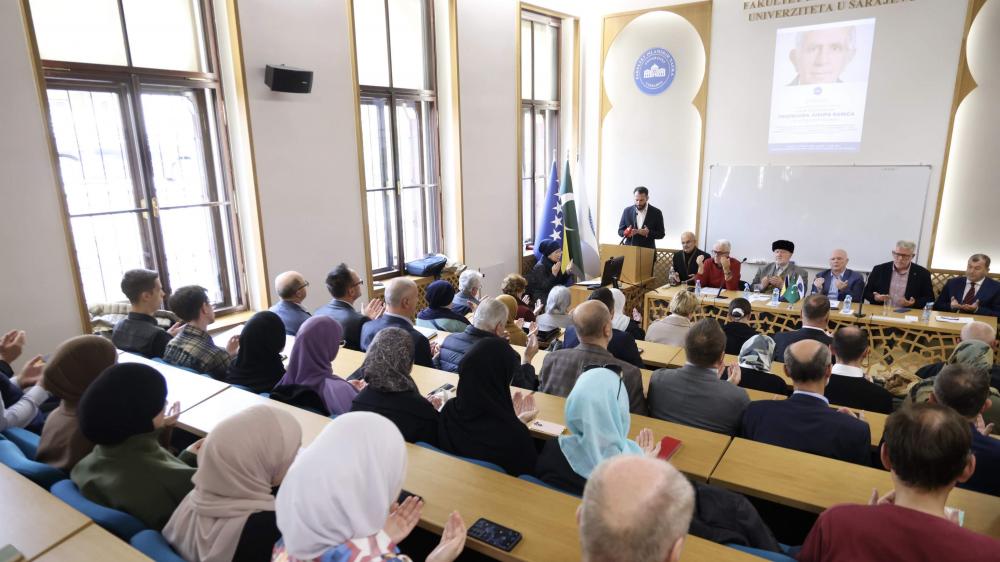 Fakultet islamskih nauka UNSA | Skup sjećanja na prof. dr. Jusufa Ramića