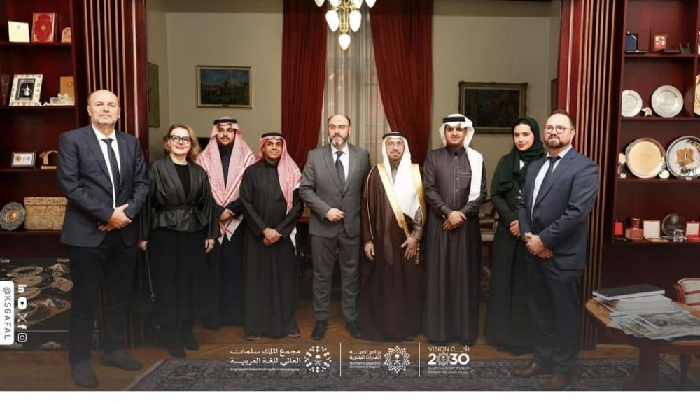 Posjeta Akademije iz Kraljevine Saudijske Arabije i Mjesec arapskog jezika