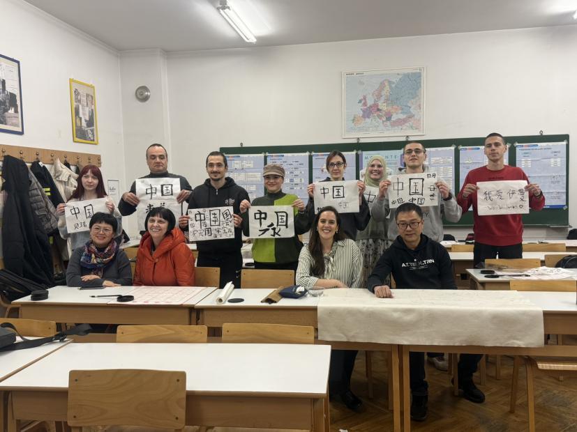 Održano drugo predavanje iz serije predavanja o kineskom jeziku i kulturi