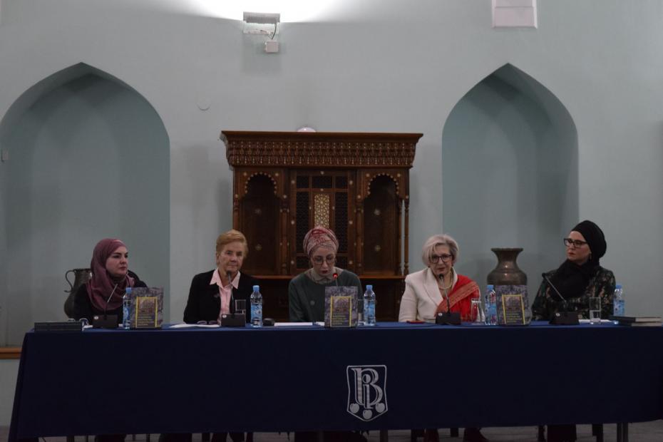 Održana promocija knjige "Naučno i kulturno naslijeđe Bosne i Hercegovine: rukopisna baština na orijentalnim jezicima" dr. Dželile Babović