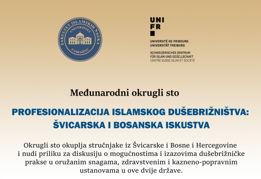 Fakultet islamskih nauka UNSA | Međunarodni okrugli sto o profesionalizaciji islamskog dušebrižništva