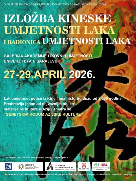 Izložba kineske umjetnosti laka i radionica umjetnosti laka