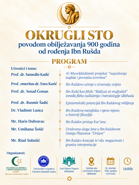 Okrugli sto povodom obilježavanja 900 godina od rođenja Ibn Rušda