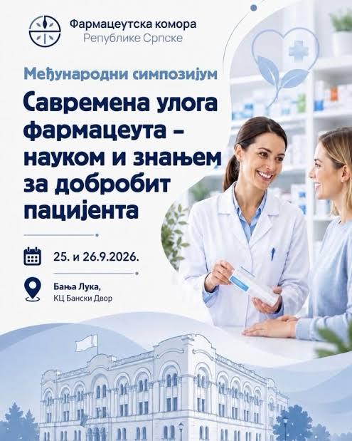 Dekan Farmaceutskog fakulteta UNSA učestvovao na Međunarodnom simpozijumu farmaceuta u Banjoj Luci