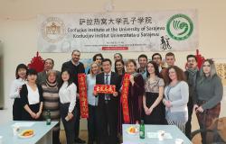 Ambasador NR Kine posjetio Konfučijev institut Univerziteta u Sarajevu