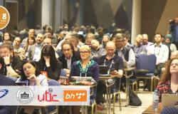 Regionalni sastanak SEE 8/RIPE NCC