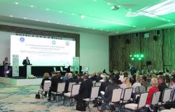 30. internacionalna naučno-stručna konferencija u oblasti poljoprivrede i prehrambene industrije