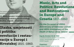 Predstavnice Muzičke akademije učestvovale na 14. međunarodnom i interdisciplinarnom simpoziju Hrvatskog muzikološkog društva