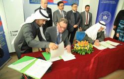 Ambasador Kraljevine Saudijske Arabije u BiH posjetio Filozofski fakultet Univerziteta u Sarajevu