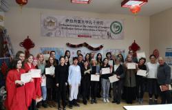 Finalni godišnji sastanak i prvi „Konfučijev kup“ – takmičenje u izgovoru kineskog jezika i kineskih talenata