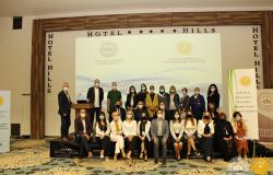 Treća međunarodna konferencija „Multidisciplinarni pristupi u edukaciji i rehabilitaciji“