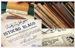 Nacionalna i univerzitetska biblioteka Bosne i Hercegovine