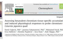 Izvanredan uspjeh mladog naučnog tima sa Odsjeka za biologiju i Odsjeka za hemiju Prirodno-matematičkog fakulteta UNSA