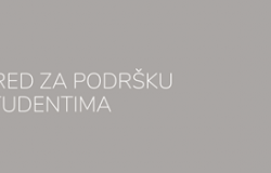 Radionica za studente: „PREVENCIJA SAGORIJEVANJA STUDENATA“ 